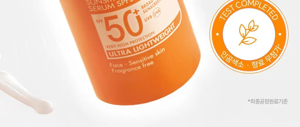[촉촉/유기자차] 아벤느 선 세럼 30ML 상세페이지 5